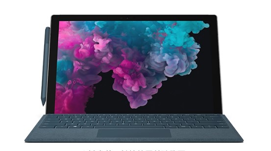 青州从 Mac 切换到 Microsoft Surface